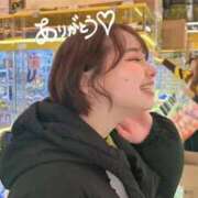 ヒメ日記 2025/11/26 13:51 投稿 りん 隙のあるエステ