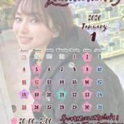 ヒメ日記 2025/12/31 14:16 投稿 りん 隙のあるエステ