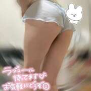 ヒメ日記 2024/12/13 09:21 投稿 うさみ ハニープラザ（ユメオト）