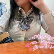 ヒメ日記 2025/04/12 09:00 投稿 うさみ ハニープラザ（ユメオト）