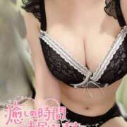 ヒメ日記 2025/10/14 08:00 投稿 うさみ ハニープラザ（ユメオト）