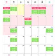 ヒメ日記 2025/10/27 20:26 投稿 うさみ ハニープラザ（ユメオト）