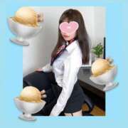 ヒメ日記 2025/09/26 20:23 投稿 まりも チューリップ熊本店