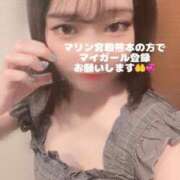 ヒメ日記 2025/11/05 11:00 投稿 まりも チューリップ熊本店