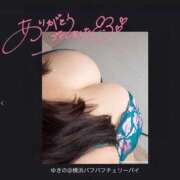 ヒメ日記 2024/12/22 21:16 投稿 ゆきの 横浜パフパフチェリーパイ