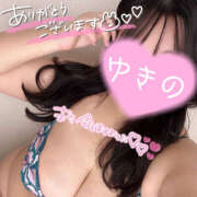 ヒメ日記 2025/02/26 12:45 投稿 ゆきの 横浜パフパフチェリーパイ