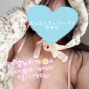 ヒメ日記 2025/05/02 12:04 投稿 ゆきの 横浜パフパフチェリーパイ