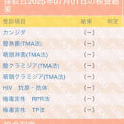 ヒメ日記 2025/07/02 11:42 投稿 ゆきの 横浜パフパフチェリーパイ