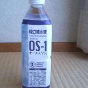 ヒメ日記 2025/07/03 08:12 投稿 ゆきの 横浜パフパフチェリーパイ