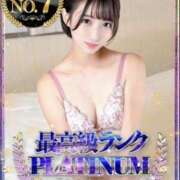 ヒメ日記 2025/01/03 14:17 投稿 りょう・高級NNソープ出身 Platinum Legend(プラチナムレジェンド)