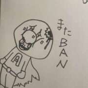 ヒメ日記 2025/03/26 22:32 投稿 ひろみ sakura