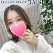 ヒメ日記 2025/12/03 01:00 投稿 なつめ ダイスキ