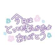 なつめ 503のお兄様🌟 ダイスキ