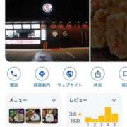 ヒメ日記 2025/11/07 16:35 投稿 ゆきな 福岡飯塚田川ちゃんこ