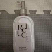 ゆきな 冬の必需品☃❄ 福岡飯塚田川ちゃんこ