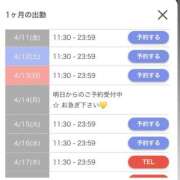 ヒメ日記 2025/04/10 21:18 投稿 ☆ののか☆普通に可愛過ぎるっしょ プロポーション オキナワ