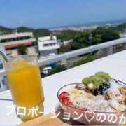 ヒメ日記 2025/04/14 22:48 投稿 ☆ののか☆普通に可愛過ぎるっしょ プロポーション オキナワ