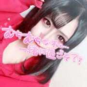 ヒメ日記 2024/12/22 12:37 投稿 天使ねむ 11チャンネル