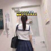 ヒメ日記 2026/01/06 12:29 投稿 まりあ Lesson.1沖縄校