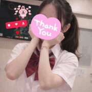 ヒメ日記 2026/01/07 12:29 投稿 まりあ Lesson.1沖縄校