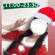 ヒメ日記 2024/12/24 10:14 投稿 ゆい 泡の伝道師