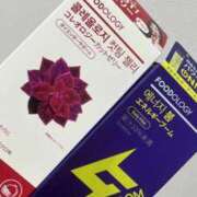 ヒメ日記 2024/12/26 18:44 投稿 ゆい 泡の伝道師