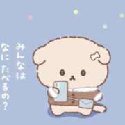 ヒメ日記 2025/01/23 00:14 投稿 ゆい 泡の伝道師