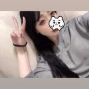 ヒメ日記 2025/01/27 08:54 投稿 ゆい 泡の伝道師