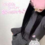 ヒメ日記 2025/02/12 13:44 投稿 ゆい 泡の伝道師