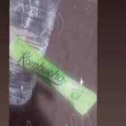 ヒメ日記 2025/04/23 16:24 投稿 ゆい 泡の伝道師