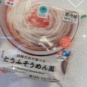 ヒメ日記 2025/04/27 14:04 投稿 ゆい 泡の伝道師
