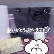 ヒメ日記 2025/06/17 09:34 投稿 ゆい 泡の伝道師