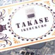 ヒメ日記 2025/08/20 21:04 投稿 ゆい 泡の伝道師