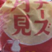 ヒメ日記 2025/10/06 16:14 投稿 ゆい 泡の伝道師