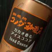 ヒメ日記 2025/10/18 13:34 投稿 ゆい 泡の伝道師