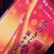ヒメ日記 2025/10/20 18:04 投稿 ゆい 泡の伝道師