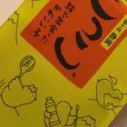 ヒメ日記 2025/10/21 00:34 投稿 ゆい 泡の伝道師