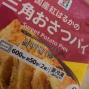 ヒメ日記 2025/10/22 18:54 投稿 ゆい 泡の伝道師