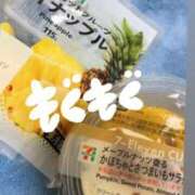 ヒメ日記 2025/11/11 10:34 投稿 ゆい 泡の伝道師