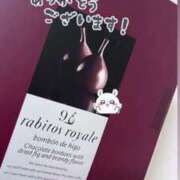 ヒメ日記 2025/11/30 00:54 投稿 ゆい 泡の伝道師