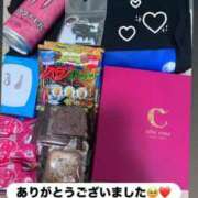 ヒメ日記 2026/02/09 01:44 投稿 ゆい 泡の伝道師