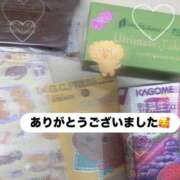 ヒメ日記 2026/02/11 02:24 投稿 ゆい 泡の伝道師