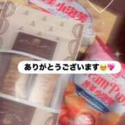 ヒメ日記 2026/02/21 01:14 投稿 ゆい 泡の伝道師