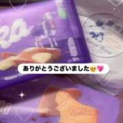 ヒメ日記 2026/02/26 00:44 投稿 ゆい 泡の伝道師