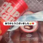 ヒメ日記 2026/02/27 01:44 投稿 ゆい 泡の伝道師