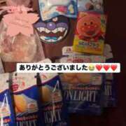 ヒメ日記 2026/03/20 01:24 投稿 ゆい 泡の伝道師