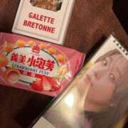 ヒメ日記 2026/03/26 18:59 投稿 ゆい 泡の伝道師