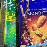 ヒメ日記 2025/02/11 19:34 投稿 かな 沖縄素人図鑑