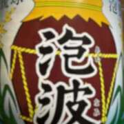 ヒメ日記 2025/08/22 00:15 投稿 かな 沖縄素人図鑑