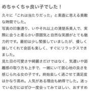 ヒメ日記 2026/06/04 00:18 投稿 かな 沖縄素人図鑑